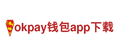 燃动创意，开启无限可能！- okpay钱包app下载创意行销公司